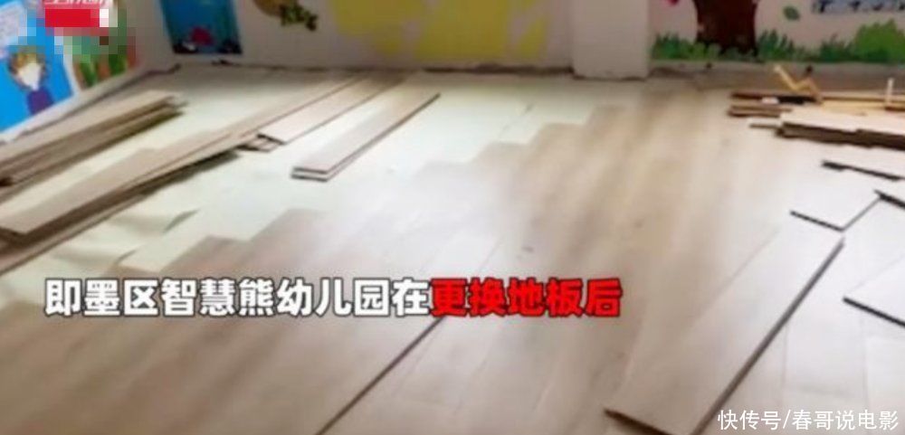 幼儿园出现“毒地板”，引发孩子咳嗽发烧，医生：不排除是白血病