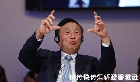 美国|任正非感慨真正对华为“卡脖子”的,并非美国而是中国人!
