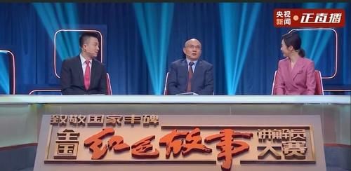 講解員|央視講解員大賽來了，王嘉寧擔(dān)任網(wǎng)絡(luò)賽段主持人，感覺還缺點(diǎn)氣場