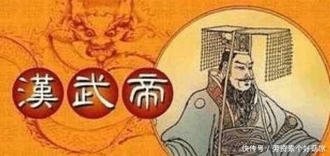 皇帝|中国历史有498位皇帝,只有4人活过了80岁,来看是哪四个