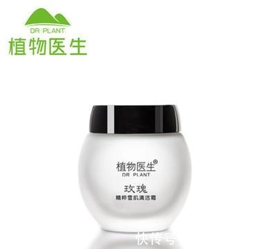 去油|控油洗面奶怎么选 去油保湿洗面奶排行榜