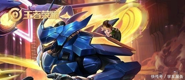 网上流传|王者五虎上将首爆赵云龙胆古风建模太帅,特效远超引擎之心!