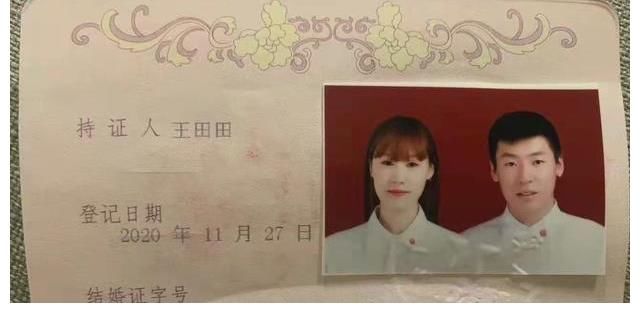 女儿4|樊凯杰,深情直男人设,只立7期,塌了