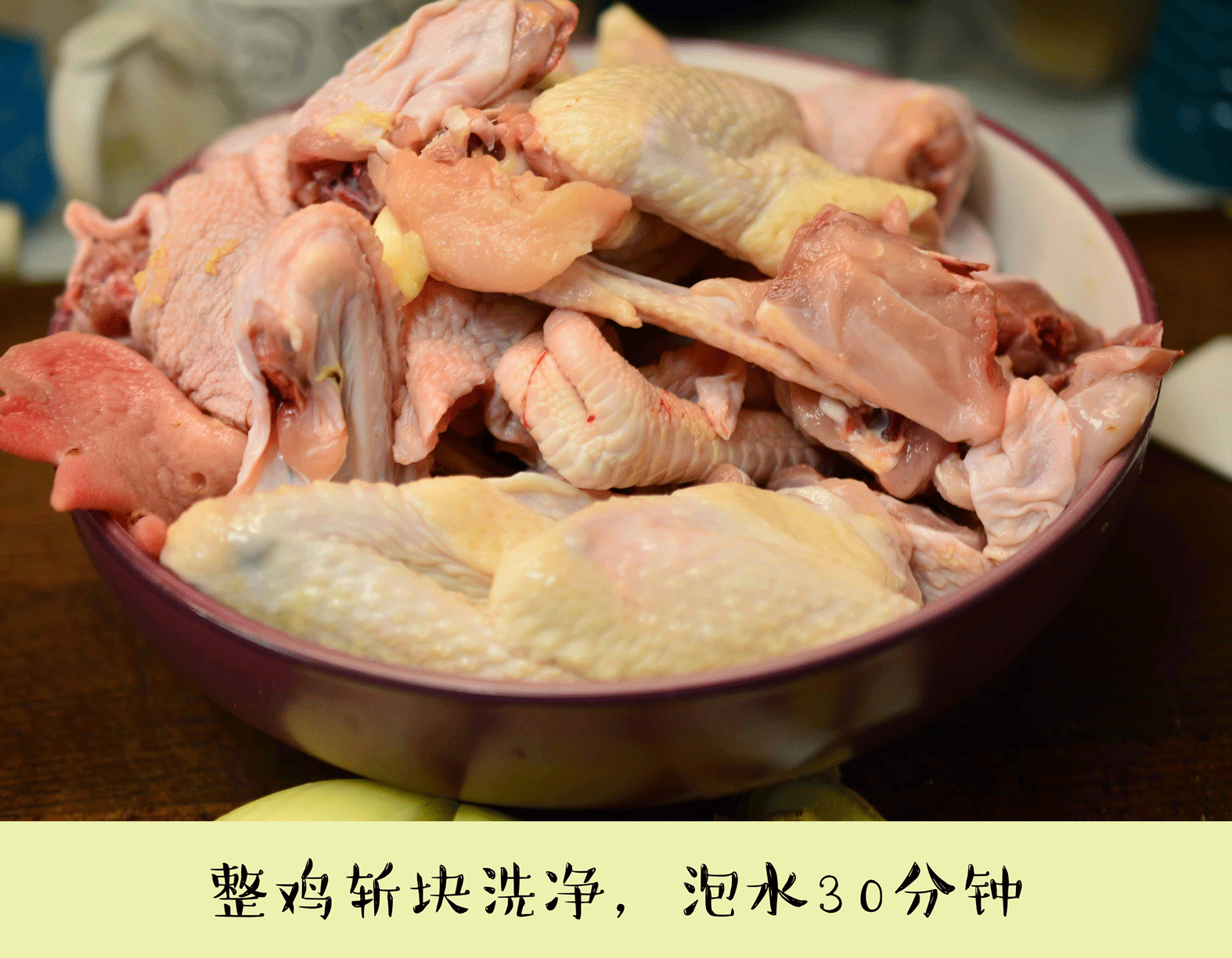 不知道给宝宝吃什么肉？来看看最棒的鸡肉食谱！