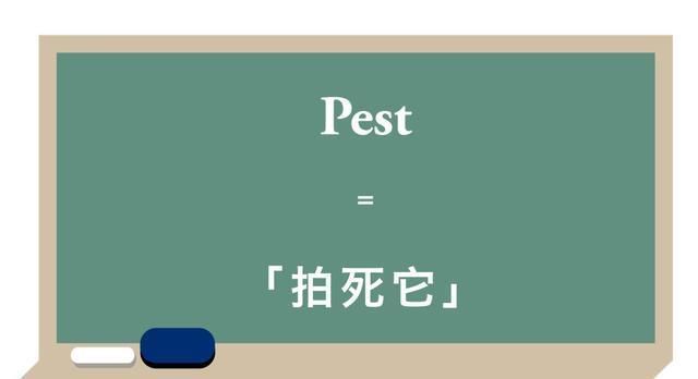 外国人学汉语VS中国人学外语，看完笑喷，网友：我们都一样