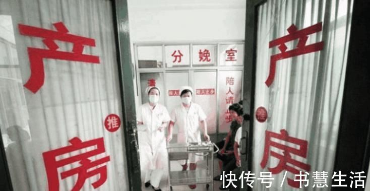 产后抑郁|当你被推入产房之后,医生都在忙什么?揭秘分娩那些事儿
