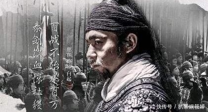 白起|伊阙之战白起崛起，以少胜多他有很多次，但是这一次不是惨胜