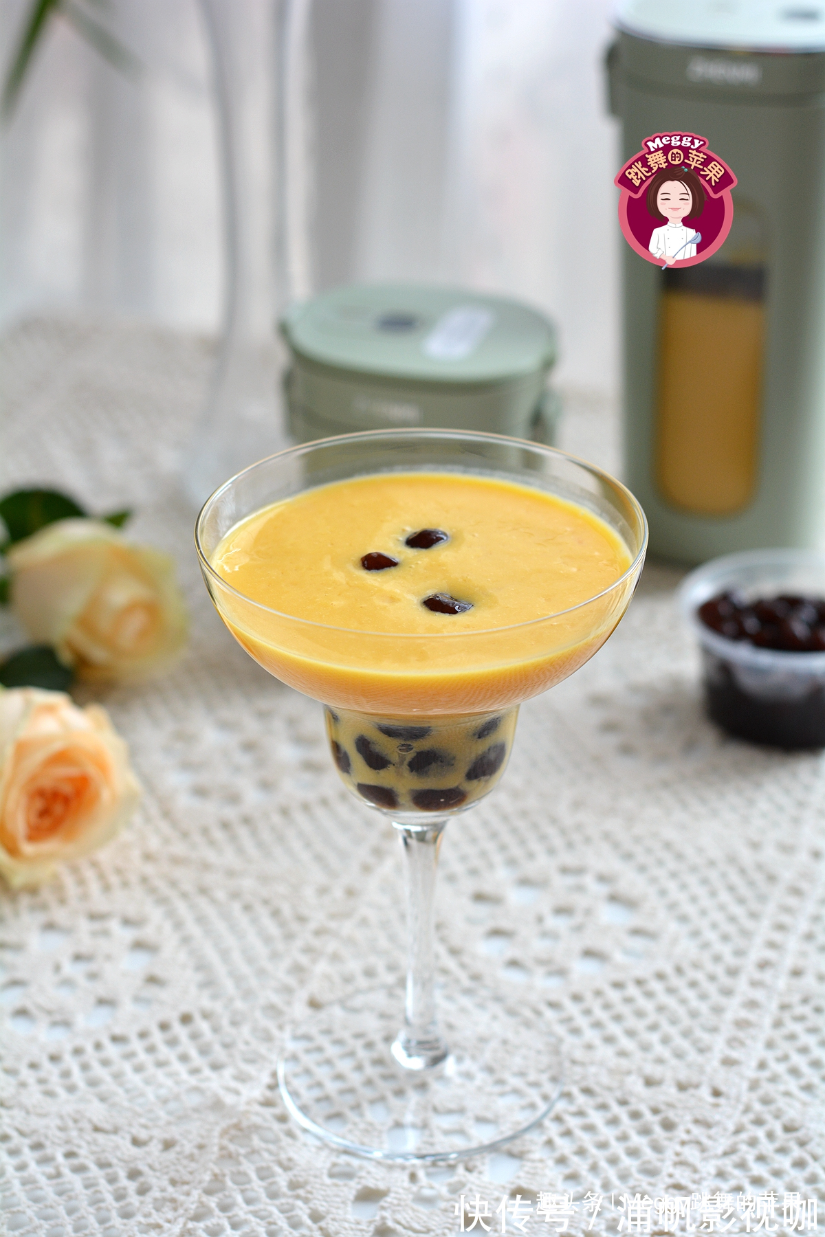 珍珠奶茶|自制黑珍珠芒果奶昔，珍珠不裂有窍门，天然甜甩过珍珠奶茶几条街