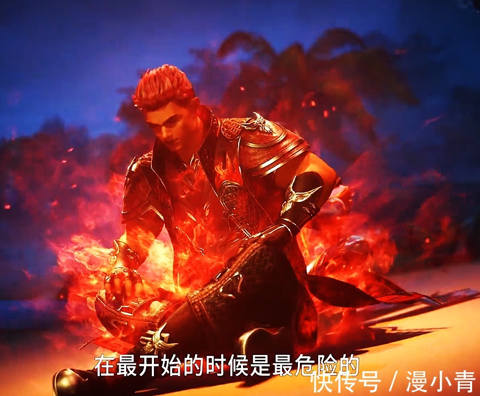 斗罗大陆|斗罗大陆179集成马红俊专场,为爱升级,服下十首烈阳蛇内丹