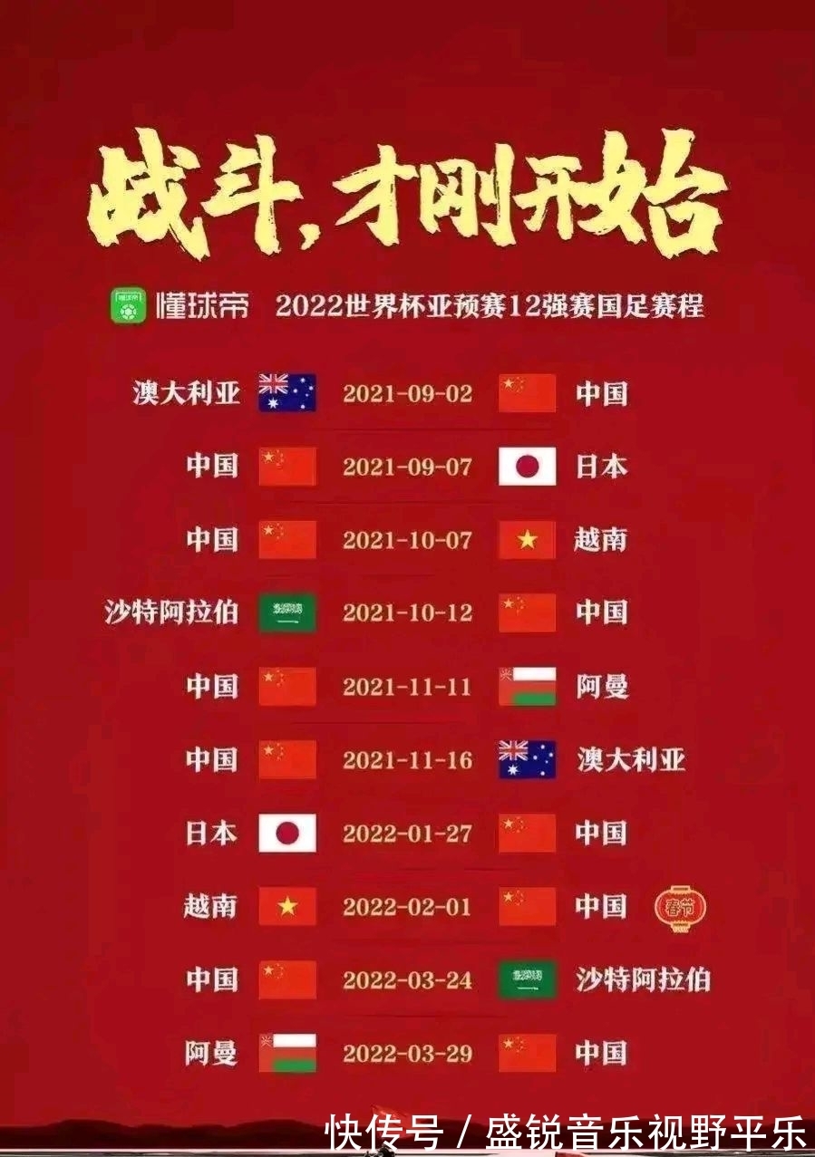 欧洲篮球联赛中文网 - 2026世界杯投注平台大发购彩平台(中国)官方网站最新版IO