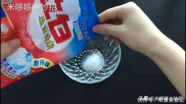 搅拌均匀|厕所里一定要放一把食盐，一年省下好几百，快提醒家人还不迟