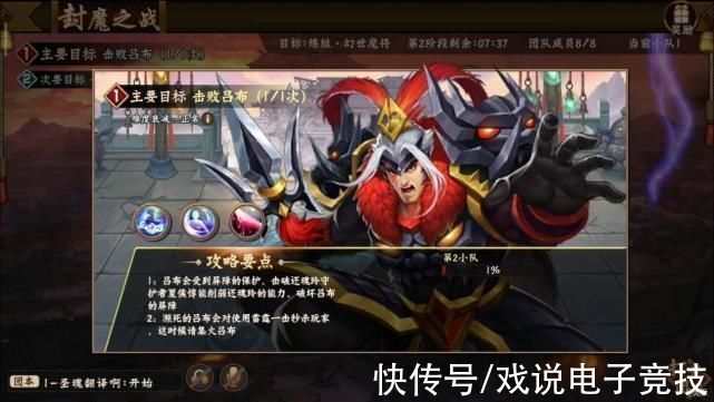 虎牢关战役|迪迦奥特曼下架,连小猪佩奇都遭警告,现在的孩子还有童年吗?