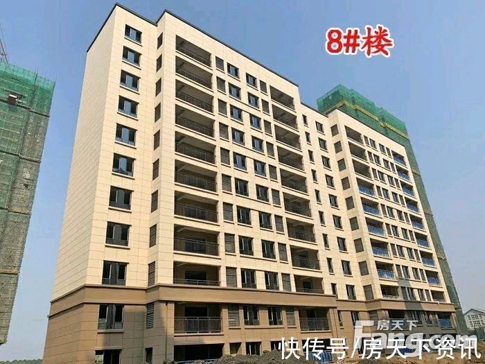 仙北|现代·森林国际城｜仙北新拍现场图片，实时了解楼盘新动态