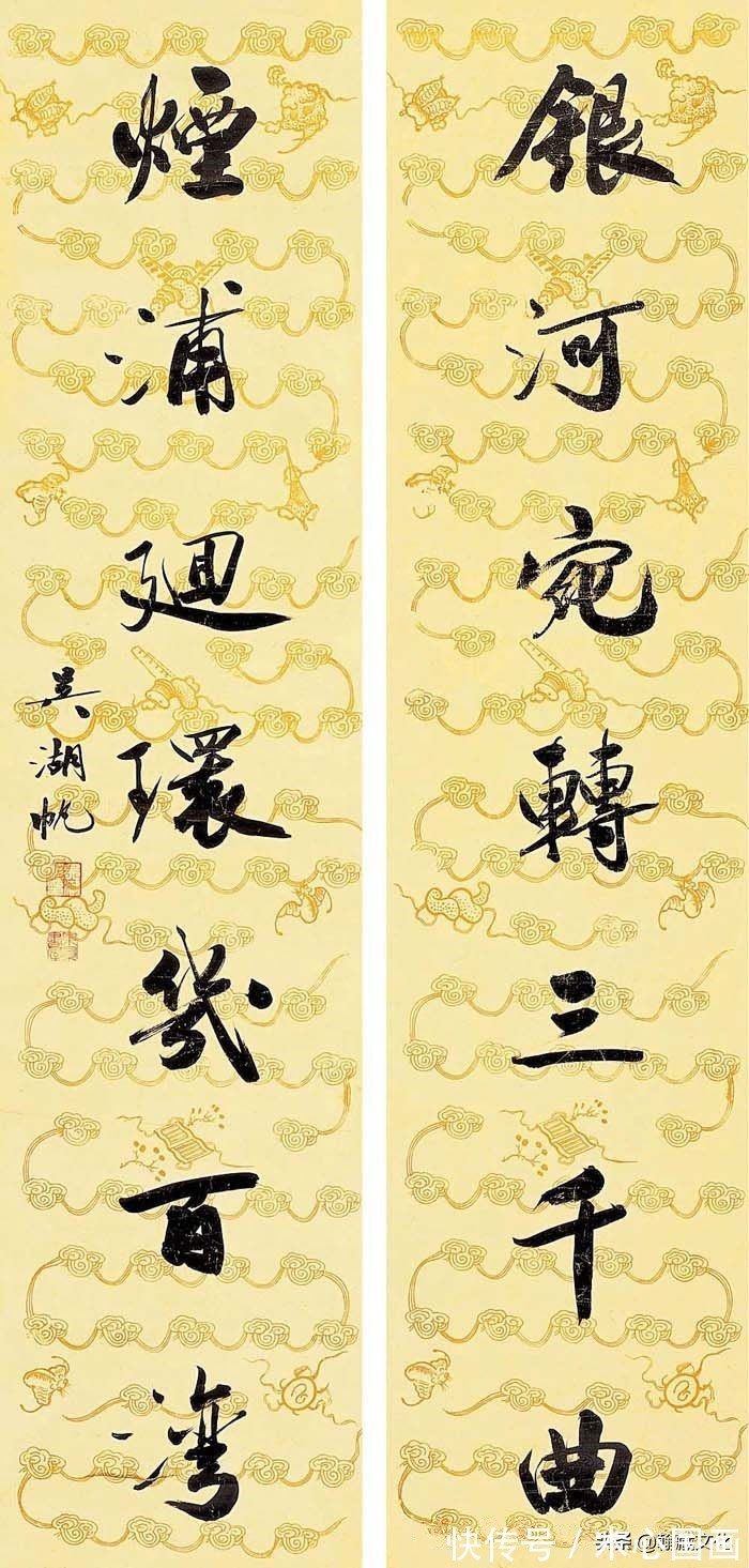 楹联#吴湖帆楹联书法欣赏(上)