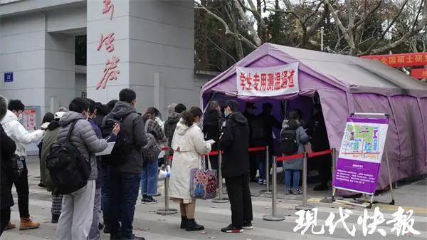 综合能力|457万人今天开考，加油！