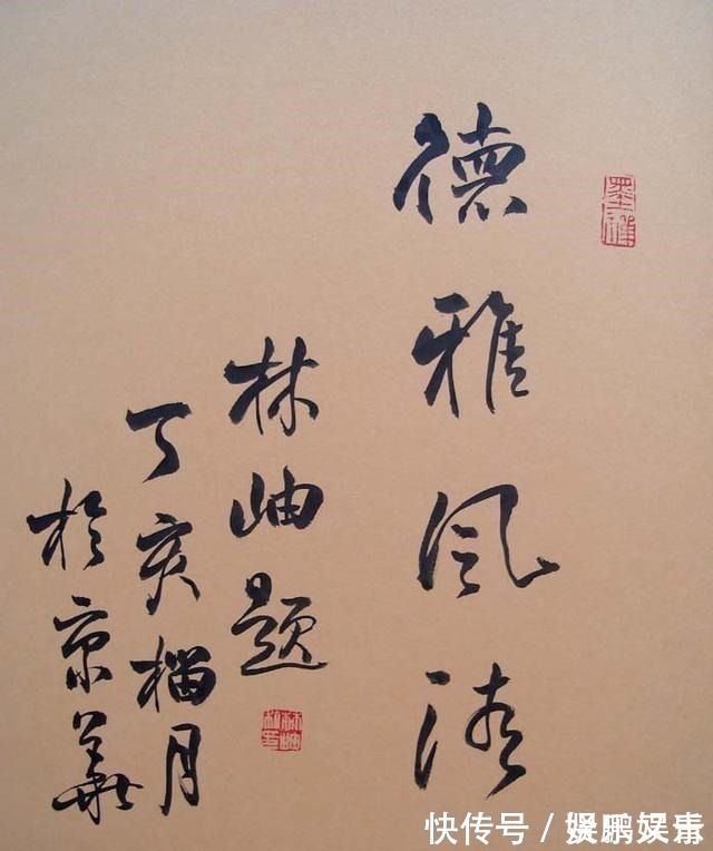 诗人&她是诗人亦是书法家,两度出任中书协副主席,书作高雅,顶礼膜拜