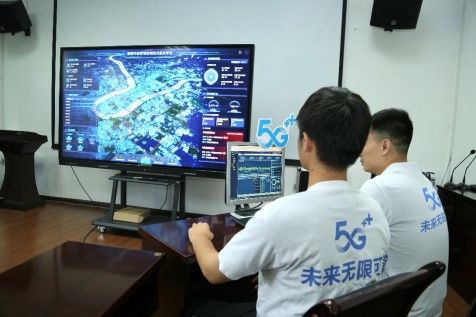 柳州市|数智移动 实事为民∣广西柳州打造智慧城市“最强大脑”