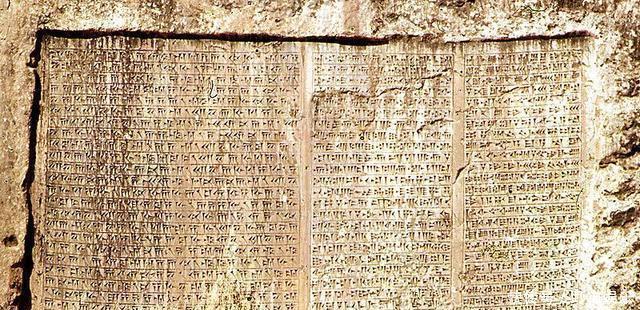 记载|《圣经》里记载的犹太人的祖先，寿命都是几百岁，这难道是真的