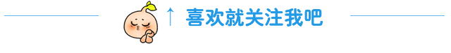 快递|68元网购20只大闸蟹！男子打开快递瞬间懵了！意想不到哈哈哈