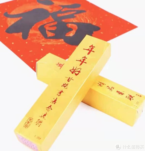 我为2021年量身打造的年货清单，健康、卫生、喜庆是主题