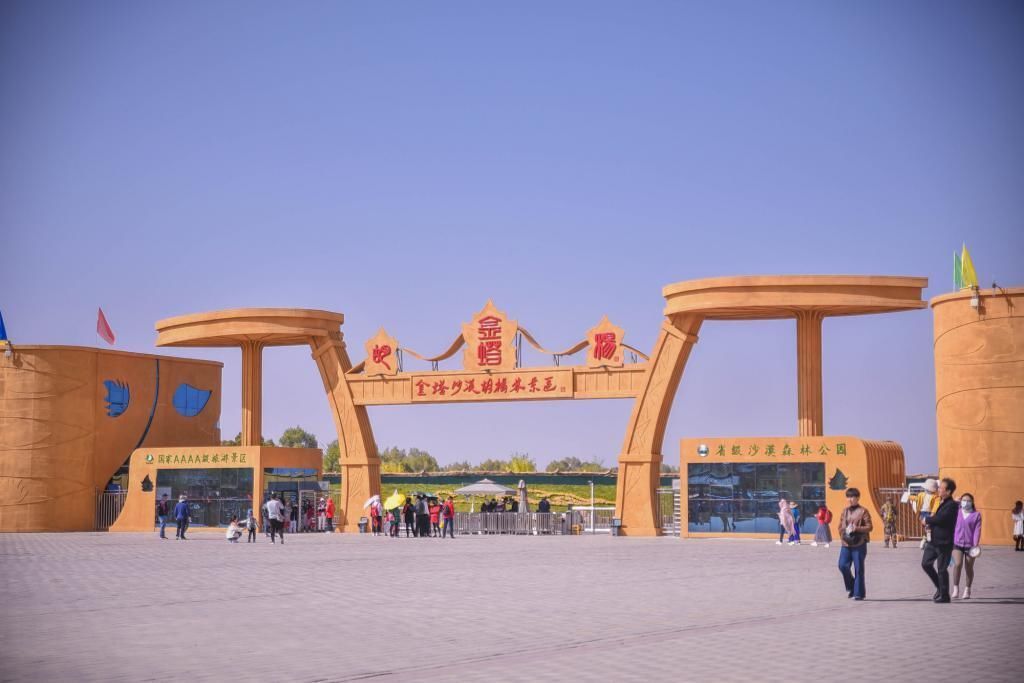 发射 中国航天的摇篮城市,国内的第一颗人造地球卫星就在这里发射