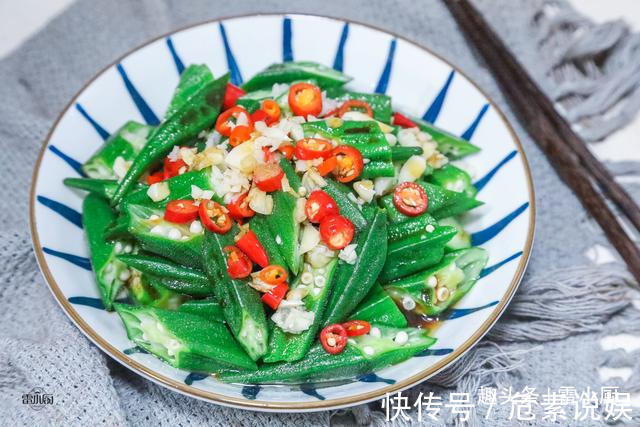 凉拌菜|适合夏季吃的8道凉拌菜，洗一洗拌一拌就上桌，简单方便清爽开胃