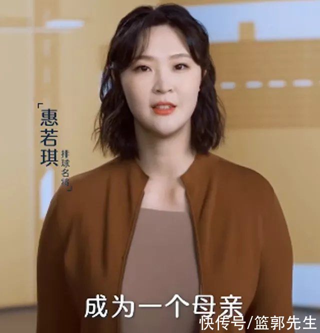 宣传片|惠若琪拍宣传片，谈“妈妈意味着啥”，她生娃后身材变化还挺大的