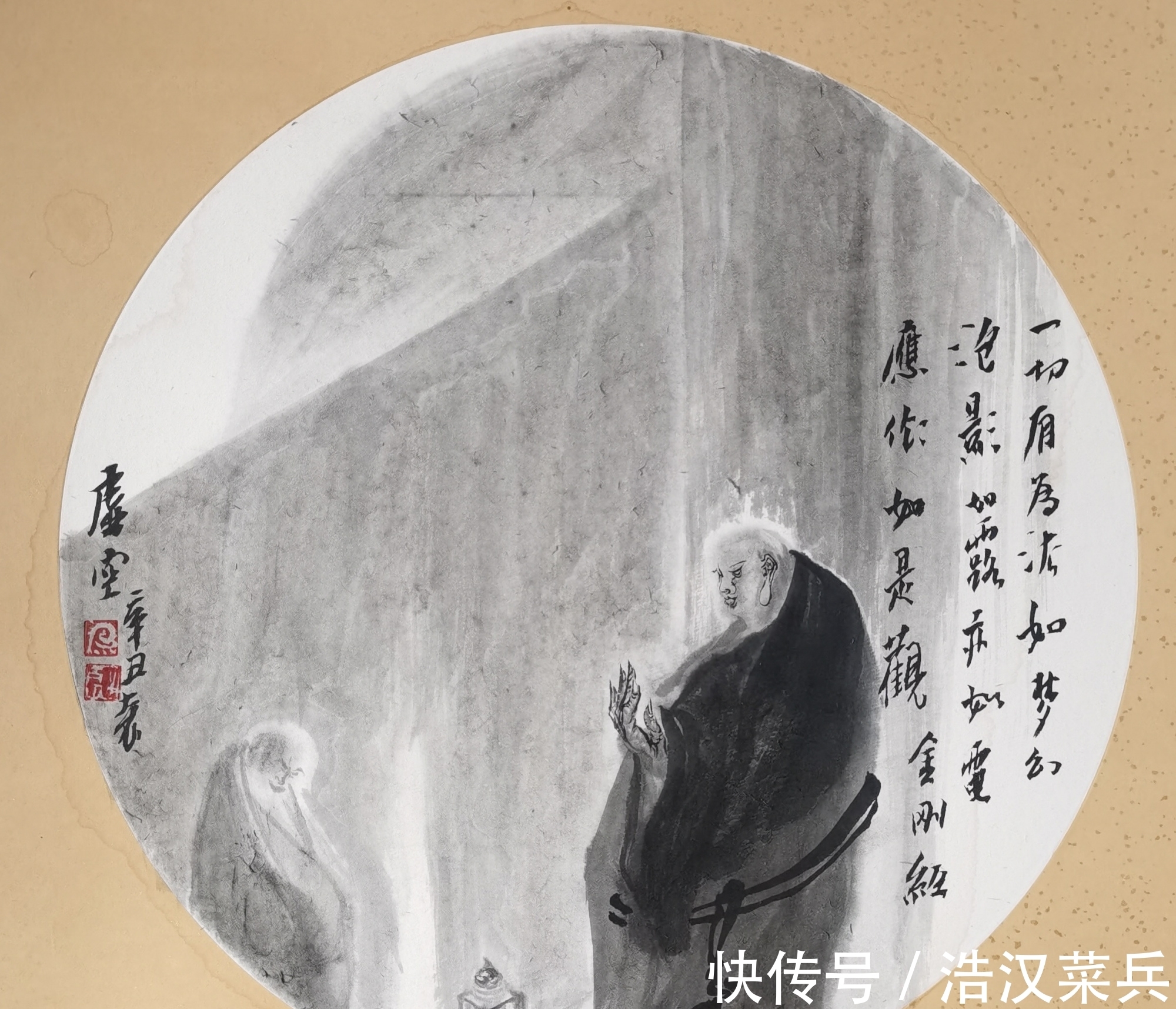 评论家!袁江:中国画的五维空间