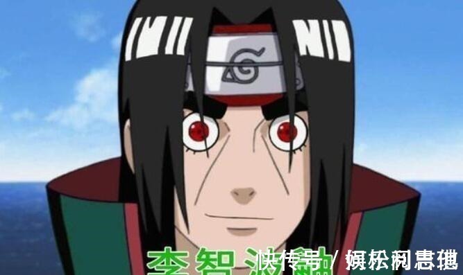 九蛤蟆|《火影》众角色cos李洛克,鼬自毁形象,九蛤蟆最强形态来了