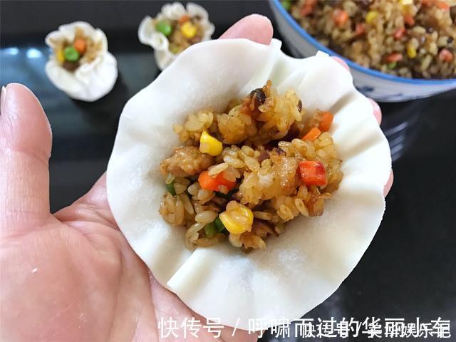 快手|饺子皮加1碗糯米，做成快手早餐，皮薄馅大，一人一屉不够吃