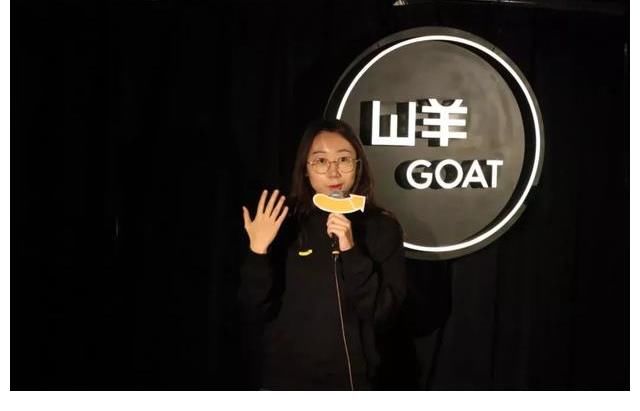 武松|鸟鸟：一个内向的脱口秀演员