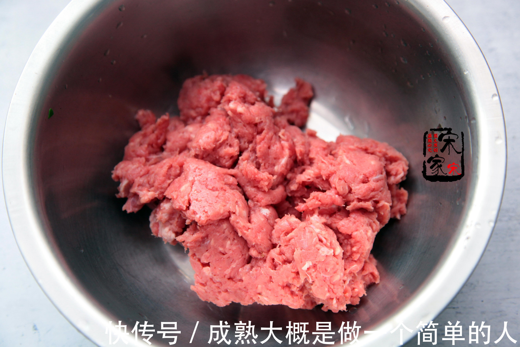 多汁又抱团的包子馅儿怎么调老厨师这做法太狠了，怪不得好吃！