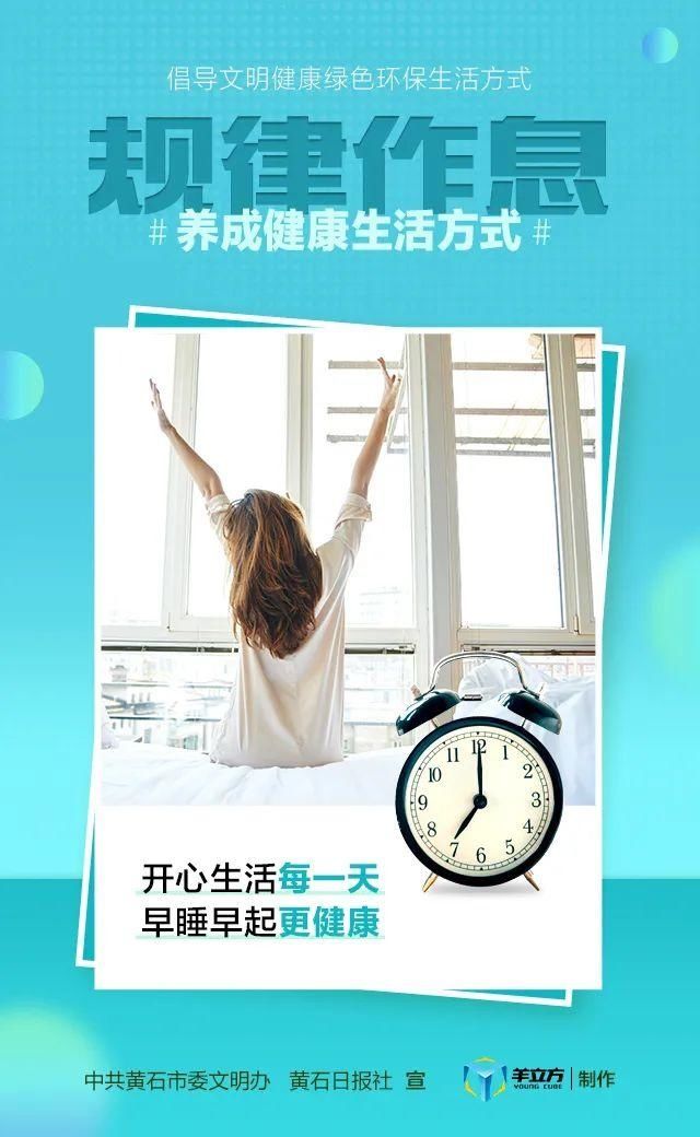 公积金|减免！补贴！黄石出台细则，事关保障房……