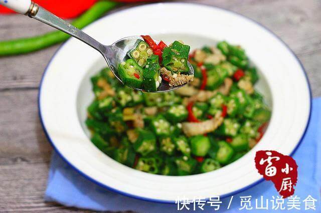 它是最棒的减肥食材，至少一半的女性不懂！