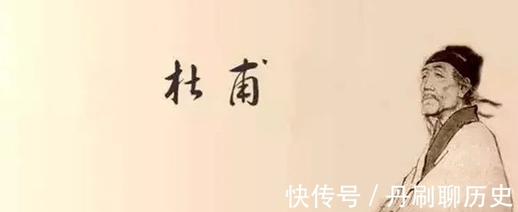 秋兴八首&飘飘何所似,天地一沙鸥——杜甫的最后时光