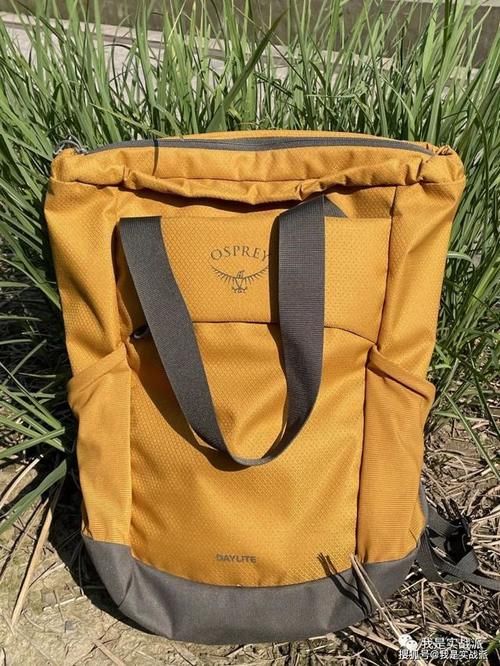 OSPREY｜可盐可甜的Daylite Tote Pack