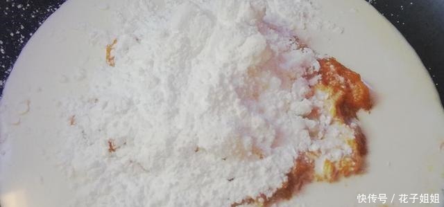 中薪|吃了他,一蒸一拌就好了,钙锌补充剂维生素很高