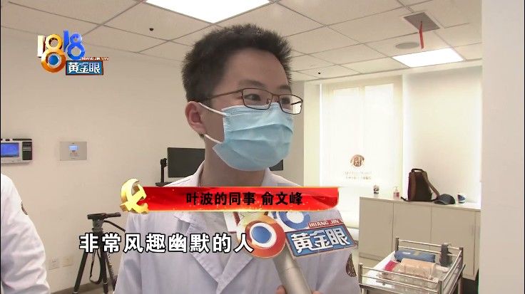 唇腭裂|医术精湛的专家，最牵挂那曲的孩子