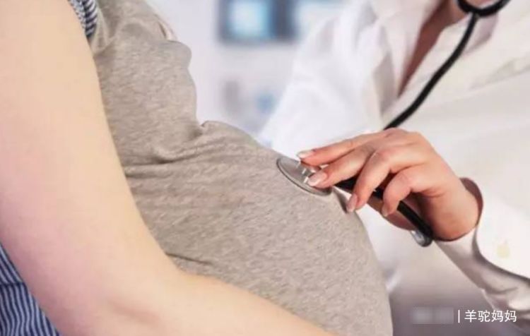 宝妈|在孕期若宝妈身上有这些现象，是宝宝在“报平安”，父母提前了解