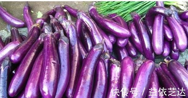 维生素e|茄子好吃但是不能乱吃，吃茄子有一种禁忌，还有人傻傻不清楚