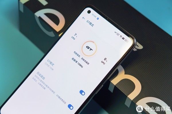 re真我GT2全面评测：骁龙游戏芯助力，性能旗舰名不虚传