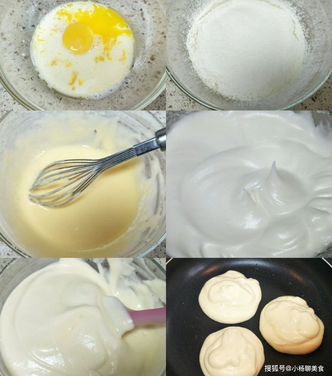 一碗面粉，两个鸡蛋，教你做膨松绵软的舒芙蕾松饼，咬一口满嘴香