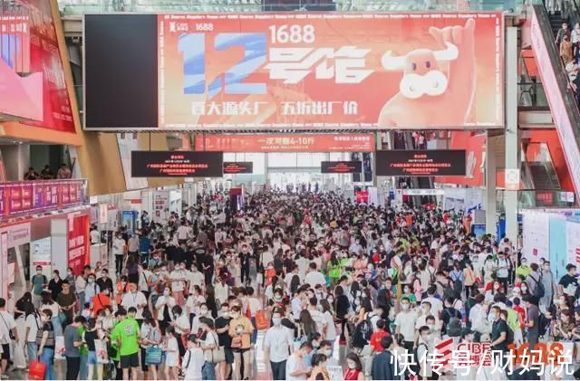 阿里|让中国工厂走向前台，阿里1688凭什么敢在供应链上放狠招？