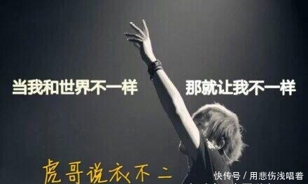 卫衣|时尚减龄的卫衣,作为内搭也是主角,怎么穿都好看!