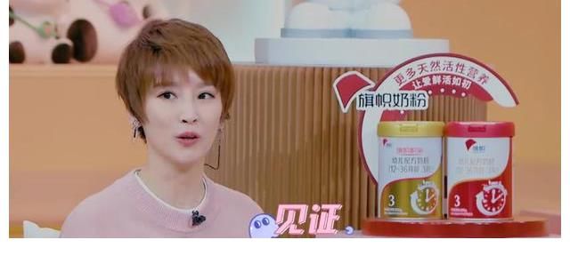 《我的小尾巴》心儿为小猪佩奇配音,王耀庆自曝有昏睡症,引热议