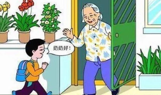 陌生|育儿专家别让孩子叫陌生人“爷爷奶奶”,你会后悔的
