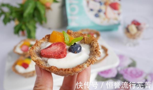 减肥|颜值在线又好吃的燕麦酸奶杯,减肥人群不要放过,好吃还解馋!