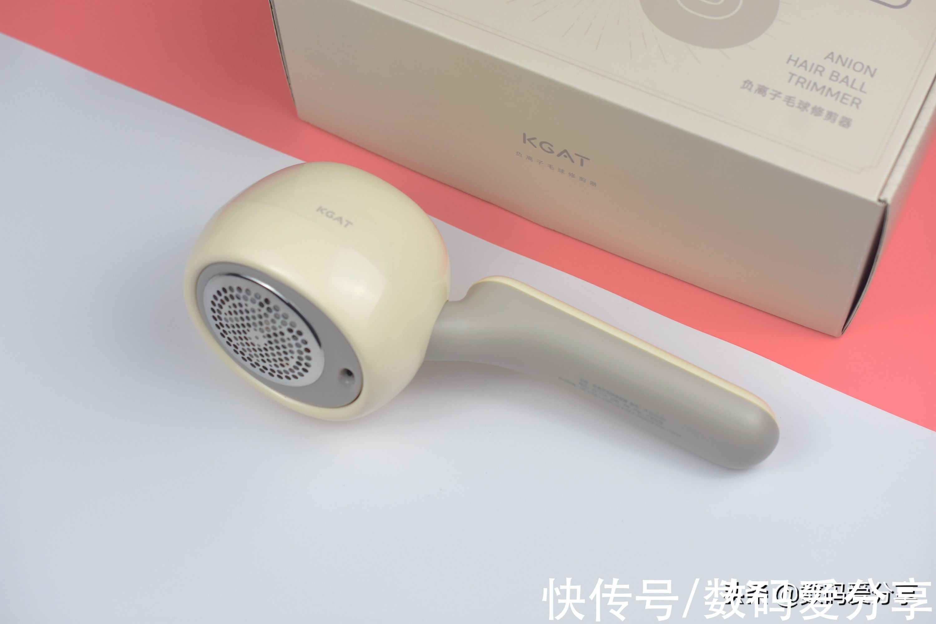 三档模式，一机多用！KGAT负离子毛球修剪器清理够快，还可除静电