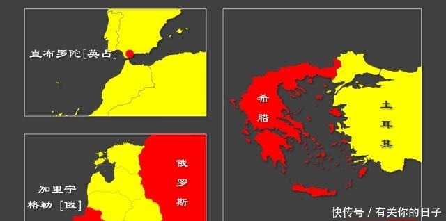 岛屿|土耳其沿海岛屿凭什么都是希腊的4184字 l 地缘谷