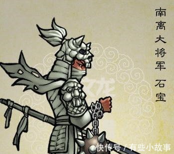 智商$此人位列梁山马军八骠骑,武艺不错,智商却令人捉急!